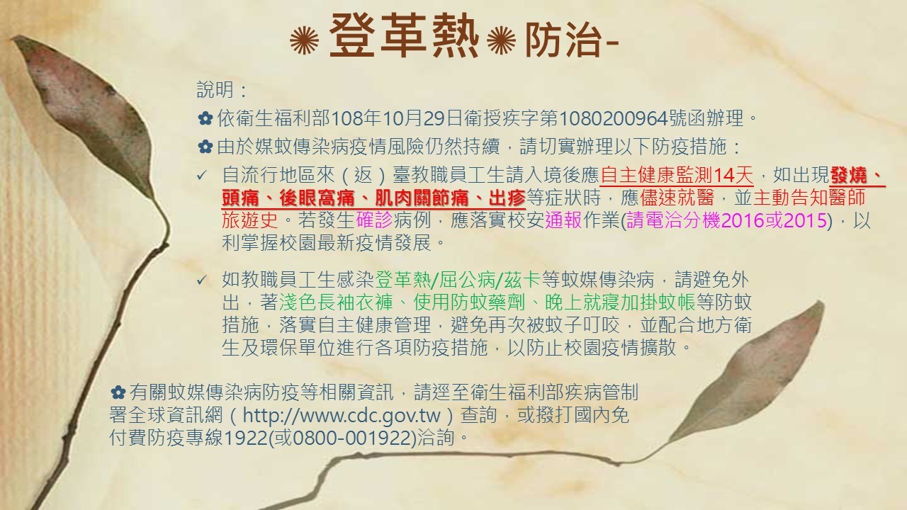 1081113