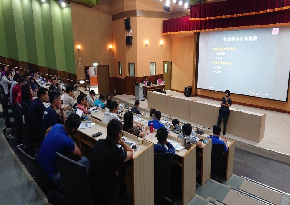 專題研討：校園性別事件之防治與處理- 羅燦煐教授