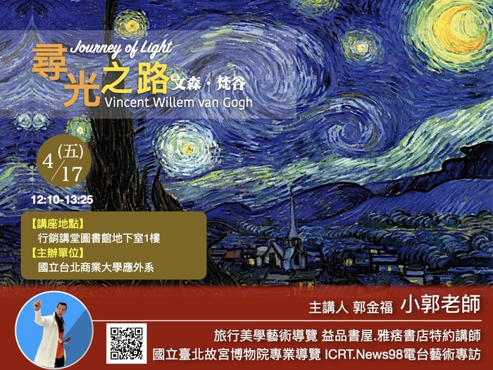 圖片說明