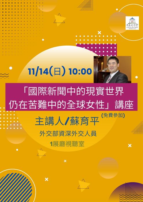 圖片說明