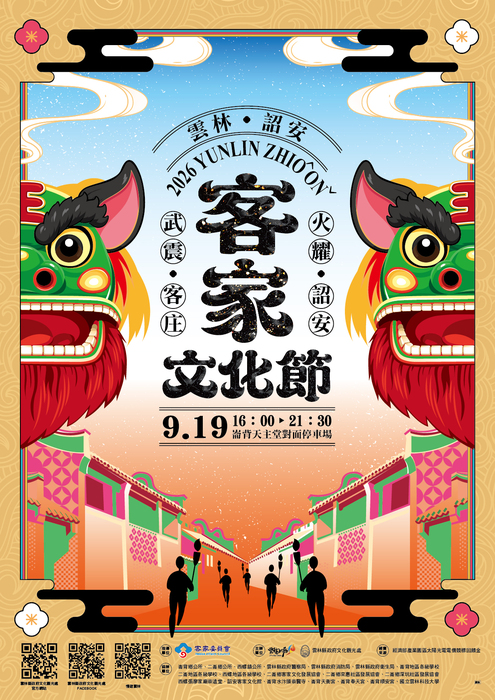 圖片說明